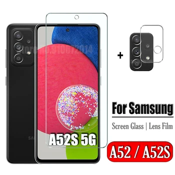 HD Закаленное Стекло Для Samsung Galaxy A53 5G Объектив Камеры Защитная Пленка Для Samsung A52 A52S Стекло Полноклеевые Защитные Пленки Для Экрана