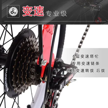 Новый складной велосипед с регулируемой скоростью вращения, 20-дюймовая рама из высокоуглеродистой стали, маленький педальный велосипед 2