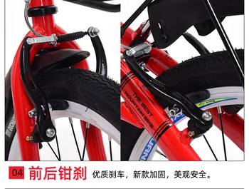 Новый складной велосипед с регулируемой скоростью вращения, 20-дюймовая рама из высокоуглеродистой стали, маленький педальный велосипед 4