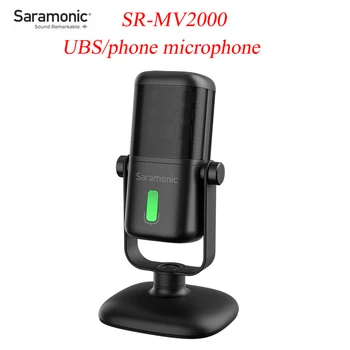 Saramonic SR-MV2000 USB-C Для мобильного телефона универсальный Настольный Микрофон Запись микрофона Воспроизведение в реальном времени монитор Type-c