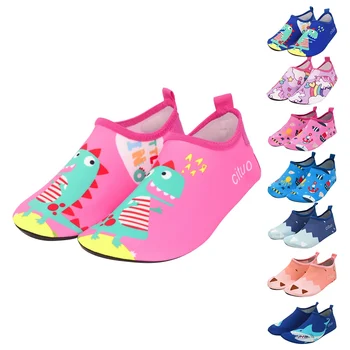 Детская водная пляжная обувь Baywell, обувь для плавания для мальчиков и девочек, быстросохнущая водная обувь, мягкие домашние тапочки для плавания, носки для плавания