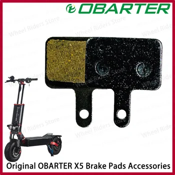 Оригинальные тормозные колодки Obarter X5 X5 Подходят для электрического скутера OBARTER X5 Оригинальные запчасти для скутера