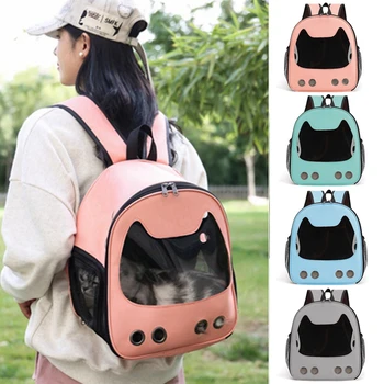 Сумки-переноски для кошек, модный дышащий рюкзак для путешествий, переноска для кошек и маленьких собак, рюкзак для кошек, товары для домашних животных