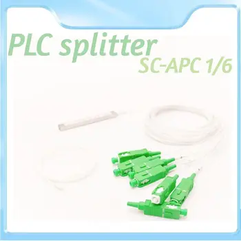 5-10 шт./лот 1x6 SC APC PLC splitter 0,9 мм стальная трубка длиной 1 м 1/6 SC APC разъем разветвитель оптического волокна