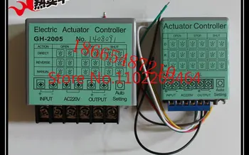 FC11A /FC11C / GH-2005 / GH-2005S интеллектуальный контроллер, модуль управления электроприводом