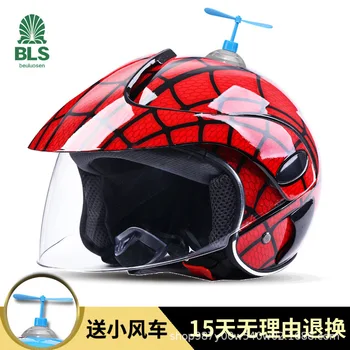 Детские шлемы для детей от 3 до 6 лет, крутые полуошлемы для мальчиков и девочек, Защитные шлемы для детских электрических скутеров 0