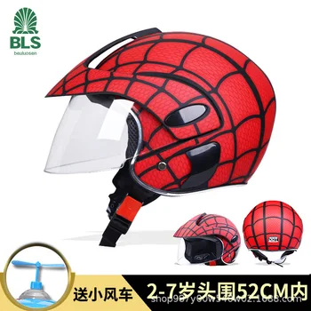 Детские шлемы для детей от 3 до 6 лет, крутые полуошлемы для мальчиков и девочек, Защитные шлемы для детских электрических скутеров 1