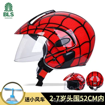 Детские шлемы для детей от 3 до 6 лет, крутые полуошлемы для мальчиков и девочек, Защитные шлемы для детских электрических скутеров 2