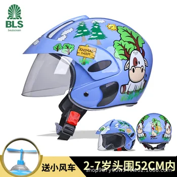 Детские шлемы для детей от 3 до 6 лет, крутые полуошлемы для мальчиков и девочек, Защитные шлемы для детских электрических скутеров 4
