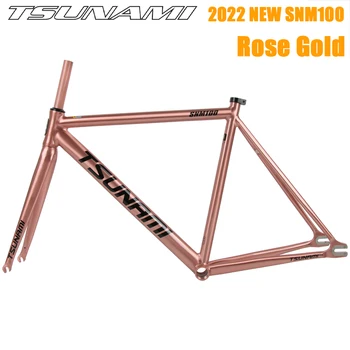 Новое поступление Велосипедной рамы TSUNAMI SNM100 Цвета Розового Золота 49 см 52 см 55 см 58 см Алюминиевые Варианты Рамы Для Беговой дорожки С Фиксированной Передачей