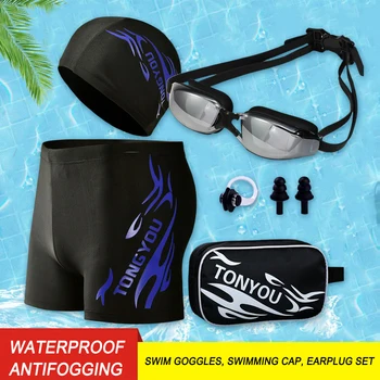 Шорты для плавания, очки, шляпа, сумка для переноски, костюм, профессиональные очки для плавания с защитой от запотевания и ультрафиолета, шляпа, набор для ушей для мужчин и женщин 1