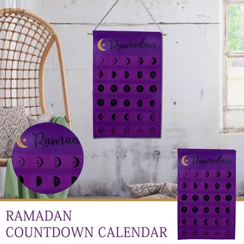 Ид Мубарак Войлочный Календарь Обратного отсчета Рамадан Подарки для детей Декор для исламской вечеринки в гостиной Подвесные Украшения Новое Поступление