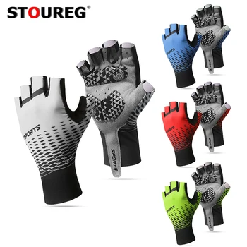 Спортивные велосипедные перчатки, летние дышащие нескользящие велосипедные перчатки на полпальца из материала Ice silk, перчатки унисекс для рыбалки на велосипеде