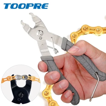 Возьмите плоскогубцы для крепления велосипедной цепи Trident, волшебную кнопку для снятия зажима, соединительный ключ, инструменты для ремонта велосипедной цепи.