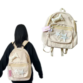 2023 Год, Винтажный рюкзак Y2k в стиле пэчворк, женский Легкий школьный рюкзак для подростков, Студенческая мода, Универсальные дорожные сумки Mochila