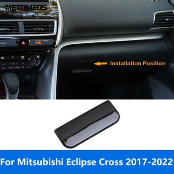 Для Mitsubishi Eclipse Cross 2017-2020 2021 2022 Матовый Ящик для хранения перчаток, дверная ручка, Накладка, наклейка, Аксессуары для стайлинга автомобилей