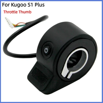Ручка управления дроссельной заслонкой для электрического скутера kugoo s1 plus в сборе для деталей скутера kugoo