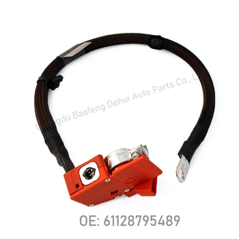 1X Новый кабель положительной защиты аккумулятора для BMW X7 G07 61128795489