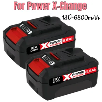Большая емкость. Используются литиевые батареи Power X-Change. 18 В 6800 мАч со светодиодным дисплеем. Jedila Совместим с оригинальными батарейками