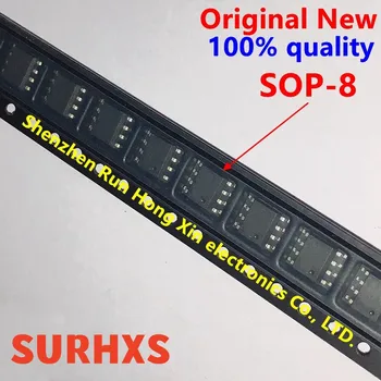 Оригинальный импортный аутентичный CS5173GDR8G переключатель постоянного тока регулятор напряжения SOP-8 посылка абсолютно новая