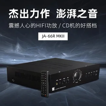 Новый 2-канальный усилитель Bluetooth HIFI JA-66RMKII с регулировкой высоких и низких басов, усилитель для наушников с дистанционным управлением