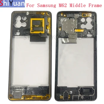 Корпус телефона Средняя рамка Центральная крышка шасси Samsung M62 M625 F62 E625 Запасные части для средней рамки