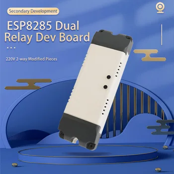 ESP8285 Плата для разработки двойного реле 220 В, двухсторонние модифицированные детали