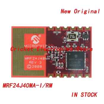 MRF24J40MA-I/RM 802.15.4 Встроенный модуль приемопередатчика Zigbee® 2,4 ГГц, крепление на поверхности трассировки