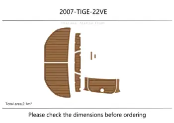 2007 Платформа для плавания TIGE 22V 1/4 