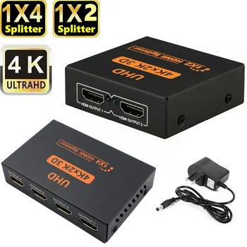 20шт 4K Ultra HD 4 порта HDMI Разветвитель 1X2 1X4 HDMI 1 В 2 4 Из HDMI Видео Концентратор Ретранслятор Усилитель Для Монитора Ноутбука PS5 PS4