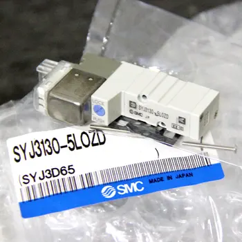 Резиновое уплотнение SMC 4/5-портовый Электромагнитный клапан SYJ512M-5GZ-M5 SYJ5140-5LZD SYJ5240-5LZD SYJA5420-M5 4