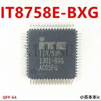 (5 штук) 100% Новый чипсет IT8758E-BXS, IT8758E-BXG, IT8758E-BXO, IT8758E-BX0, IT8758E QFP-64
