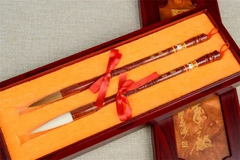 Производство ручки Shuang Yang Lake в большом футляре, две части упаковки, каллиграфия дракона и феникса, четыре сокровища Чэнсяна