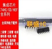 30 шт. оригинальная новая микросхема HD74LS138P IC DIP16 0