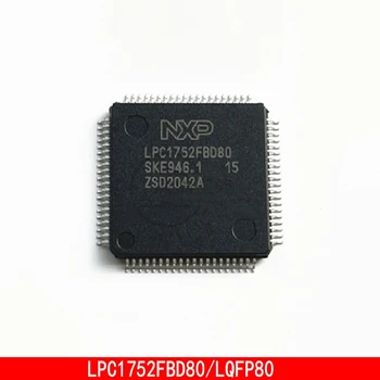 1-10 шт. Микросхема встроенного микроконтроллера LPC1752FBD80 LQFP80 MCU с микросхемой IC