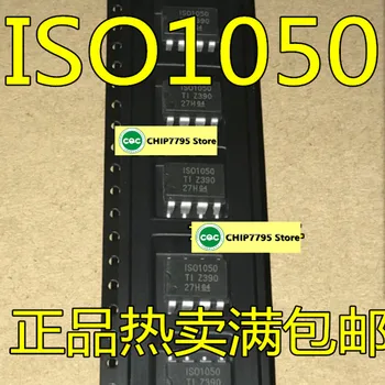 Новый драйверный приемник ISO1050DUBR IS01050 и приемопередатчик SOP-8 хорошо продаются 0