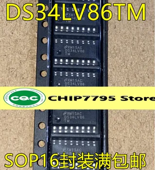 Микросхема дифференциального линейного драйвера DS34LV86TM sop16 в комплекте с хорошим качеством